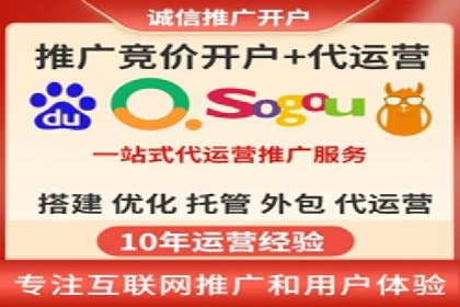 SEM优化师案例：精准营销，助力企业业绩增长